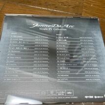 【DVD】janne da arc single pv collection ジャンヌダルク　acid black cherry v系 ヴィジュアル系　_画像4