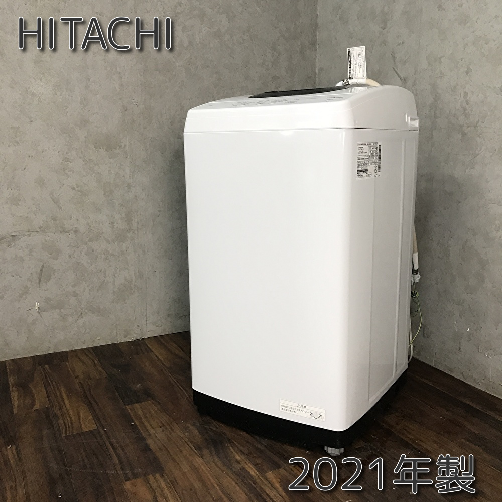 2023年最新】Yahoo!オークション -日立 洗濯機 5kg(洗濯機)の中古品