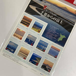 未使用 チーバくんと巡る 千葉からの富士 フレーム切手 80円×10