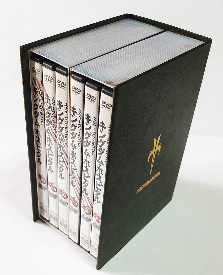 2023年最新】Yahoo!オークション -キングダム dvd boxの中古品・新品