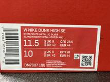 新品28.5cm/US11.5 Nike WMNS Dunk High Pearl ナイキ ウィメンズ ダンク ハイ パール DM7607-100 WHITE ホワイト_画像10