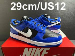 新品29cm/US12 Nike WMNS Dunk Low Game Royal ナイキ ウィメンズ ダンク ロー ゲームロイヤル DQ7576-400 Game Royal ゲームロイヤル