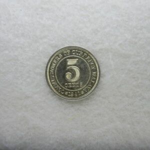 【送料６３円】 イギリス領マラヤ　５セント銀貨　１９４１年