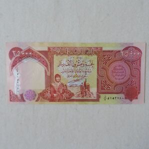 イラク ２５０００ディナール紙幣 ２００３年の画像1