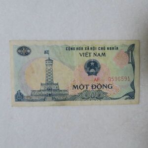 【送料６３円】 ベトナム　１ドン紙幣　１９８５年