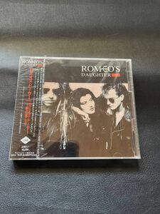 旧規格 32B2-7 ロミオズ・ドーター　夢の落とし子　サンプル版　未開封　ROMEO'S DAUGHTER