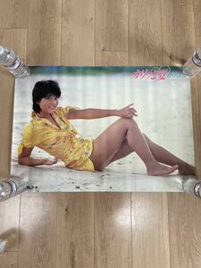  rice field middle . beautiful poster kali. summer rare Showa Retro 