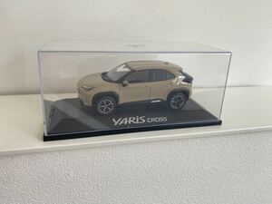 ★送料込み★ヤリスクロス ミニカー トヨタ 1/30 カラーサンプル 4V6 ベージュ YARIS CROSS 色見本 非売品 TOYOTA