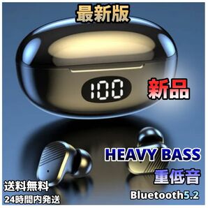 最新ワイヤレスイヤホン　イヤフォン　Bluetoothイヤホン　ブルートゥース HIFI高音質　IPX防水