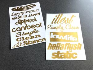 送料無料♪ US輸入 お得 ステッカー セット ゴールド色 USDM JDM HDM ハワイ ヘラフラ スタンス アメ車