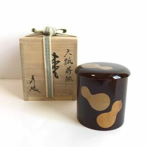 【美品】漆芸 「川原 秀」造 六瓢 蒔絵 棗 茶入れ (付属品：共箱/共布/作歴) /ひょうたん 瓢箪 漆器 井波唯志 石川県輪島 輪島塗 茶道具