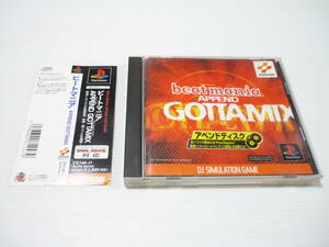[管00]【送料無料】ゲームソフト PS1 ビートマニア アペンド ゴッタミックス beatmania SLPM-86229(VX146-J1) プレステ PlayStation