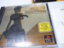 [管00]【送料無料】ゲームソフト PS1 トゥームレイダー4 ラスト レベーション TOMB RAIDER SLPS-02803 プレステ PlayStation_画像3