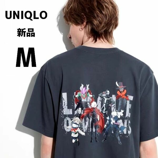 新品　ユニクロ　僕のヒーローアカデミア UT　Tシャツ 敵＜ヴィラン＞連合