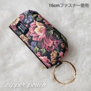 ハンドメイド コブラン織り柄 ファスナーポーチ 横長ポーチ