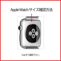 アップルウォッチ SE2023 SE2 6 SE 5 4 カバー 40mm Apple Watch グリーン ＆ ピンクゴールド 高級感 超軽量型 画面保護 耐衝撃_画像5