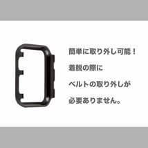 アップルウォッチ SE2023 SE2 6 SE 5 4 カバー 44mm Apple Watch アルミフレーム ピンク 超軽量型 耐衝撃 取り付け簡単 カバー_画像3