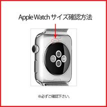 アップルウォッチ カバー 40mm ブラック ＆ シルバー Apple Watch 取り付け簡単 超軽量型 画面保護 耐衝撃 Series6 5 4 SE SE2 SE2023_画像5