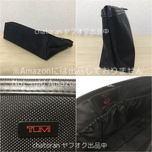 即決4500円★送料無料★非売品●TUMI×JAL/日本航空●黒&カーキ ビジネスクラス アメニティ ポーチのみ 2個セット_画像4