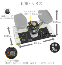 ステッパー ツイスト エアロ 筋トレ 静音 体幹 器具 健康 フィットネス トレーニング 運動 ステップ台 室内 運動器具 脂肪燃焼 宅トレ_画像6