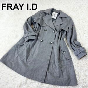 【FRAY I.D】ウールコート　1 グレー　トレンチコート　ガンフラップ