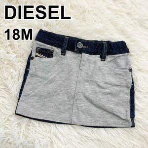 可愛い【DIESEL】ミニスカート 18M デニム調スカート　ディーゼル スカート