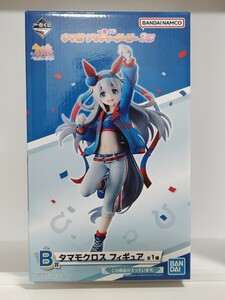 【未開封】B賞 タマモクロス 1番くじウマ娘 プリティーダービー 3弾