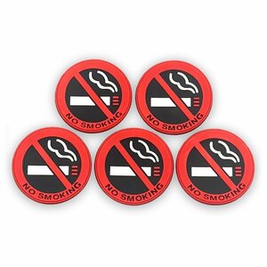 禁煙 ステッカー シール 5枚セット ノースモーキング 車内 オフィス 事務所 店舗 装飾 警告 注意 NO SMOKING マーク