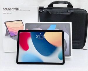 中古品 Apple iPad Air (第4世代) スペースグレイ 64GB MYFM2J/A Wi-Fiモデル/logicool ロジクール Combo Touch iK1095/バッグ 3点セット