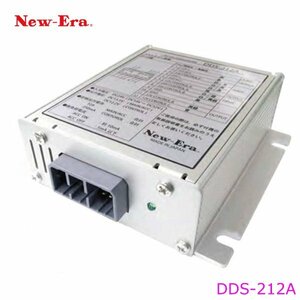 【送料無料】 ニューエラー ＤＣ/ＤＣコンバーター(ＭＡＸ１２Ａ) DC-DC デコデコ コンバーター DDS-212A カーナビ ドライブレコーダー