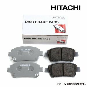 【送料無料】 日立 ブレーキパッド HT026 トヨタ ハイラックス RZN152H ディスクパッド HITACHI 日立製 ブレーキパット