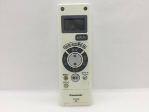 パナソニック　照明用リモコン　HK9478　中古品F-3317