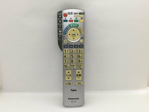 パナソニック　リモコン　N2QAYB000324　中古品F-3326