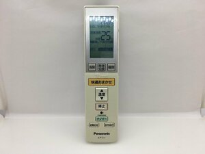 パナソニック　エアコンリモコン　A75C3301　中古品C-8498