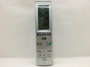 SHARP　エアコンリモコン　A767JB　中古品C-8504