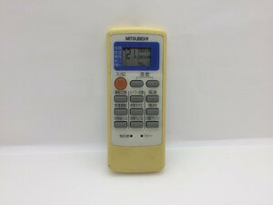 三菱　エアコンリモコン　MP051　中古品C-8615