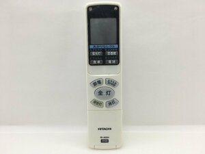 日立　照明リモコン　IR-A03H　中古品F-3454