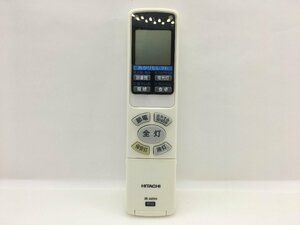 日立　照明リモコン　IR-A01H　中古品F-3507