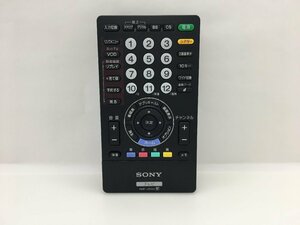 SONY　リモコン　RMF-JD004　中古品F-3489