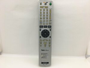 SONY　リモコン　RMT-D213J　中古品F-3535