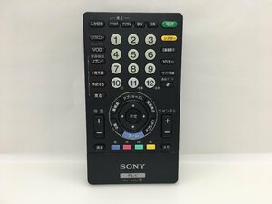 SONY　リモコン　RMF-JD004　中古品F-3589