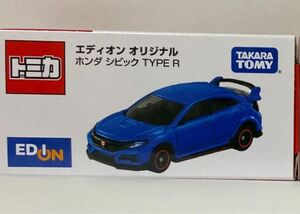 エディオン オリジナルトミカ　シビックTYPE R