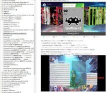 添付DVDにmanualをアプリと収録