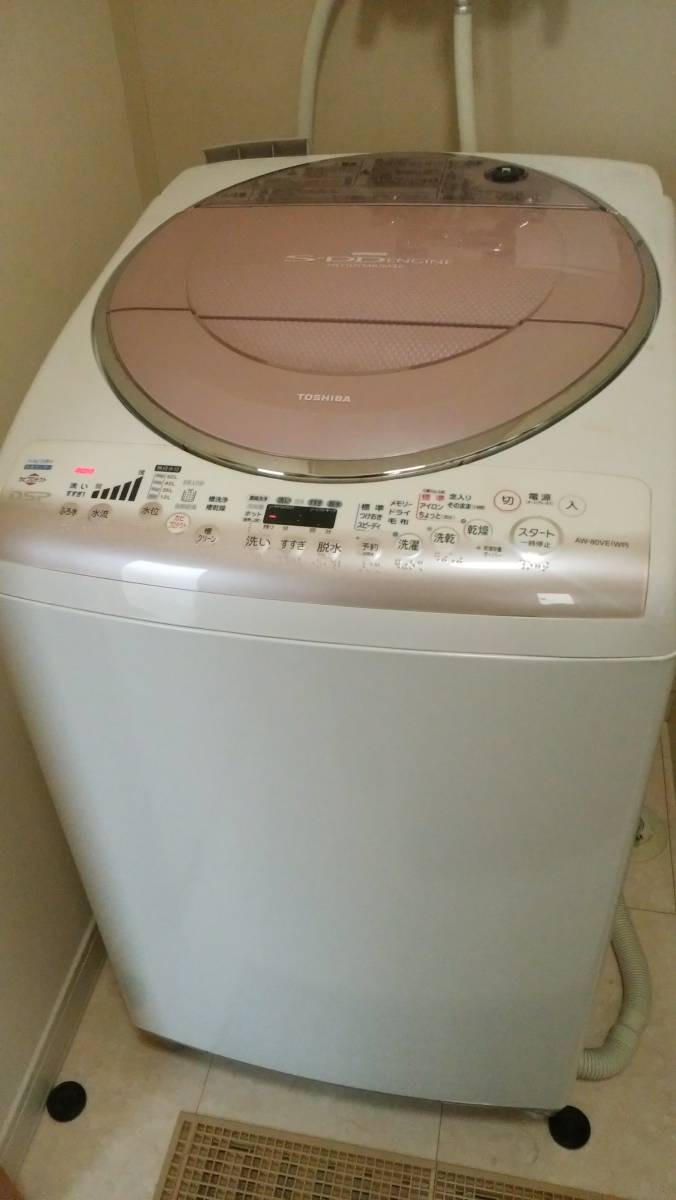 2023年最新】Yahoo!オークション -東芝 洗濯機 部品(洗濯機)の中古品 
