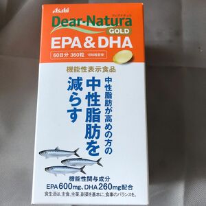 ディアナチュラGOLD EPA&DHA 60日分