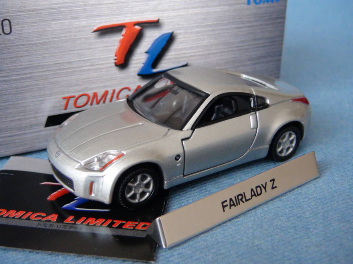 Yahoo!オークション -「フェアレディz z33」(トミカ) (自動車)の Yahoo!オークション -「フェアレディz z33」(トミカ) (自動車)の
