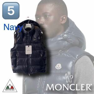 サイズ5 Moncler BORMES Navy モンクレール ダウンベスト