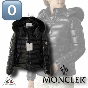 サイズ0 Moncler Badyfur black モンクレール　バディファー