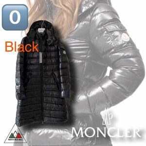 サイズ0 Moncler Moka black モンクレール　モカ