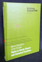 ■英語数学洋書 Hardyクラスと一価関数のトピック【Topics in Hardy Classes and Univalent Functions】Marvin Rosenblum, James Rovnyak著_画像1